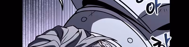 Página do Capítulo 66