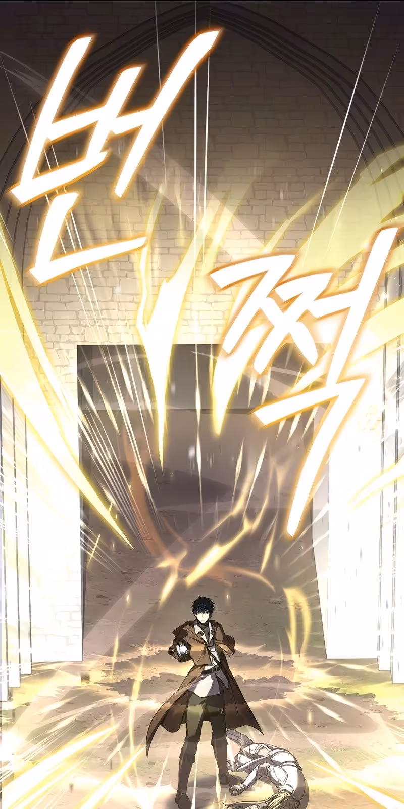 Página do Capítulo 66