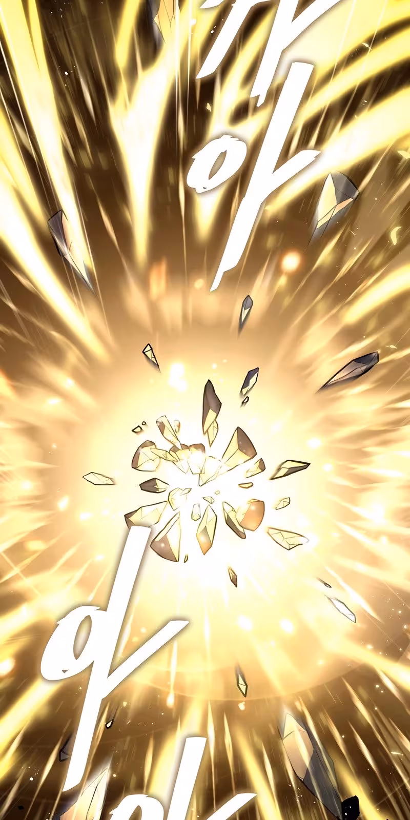 Página do Capítulo 67