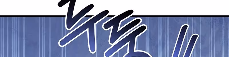 Página do Capítulo 67