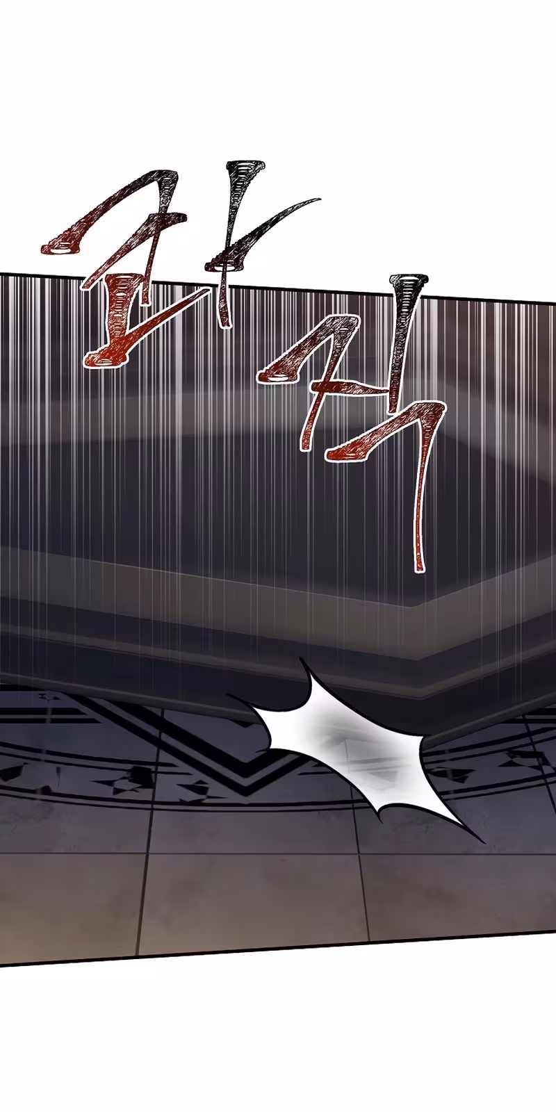 Página do Capítulo 67