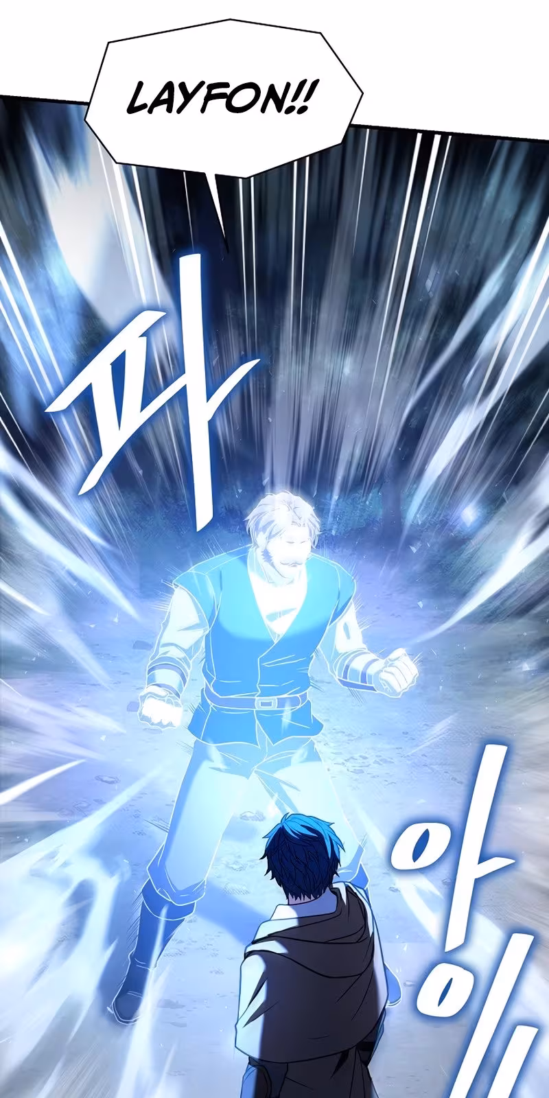 Página do Capítulo 68