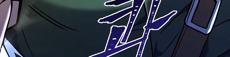 Página do Capítulo 68