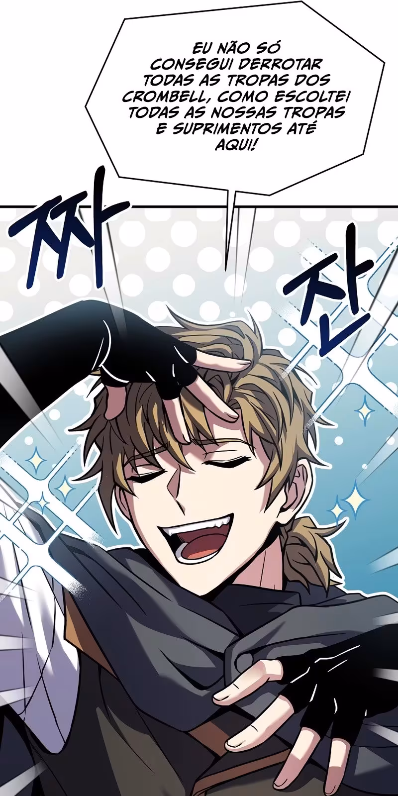 Página do Capítulo 68