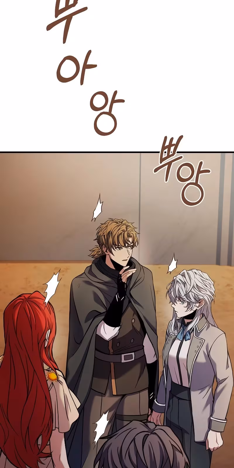 Página do Capítulo 68