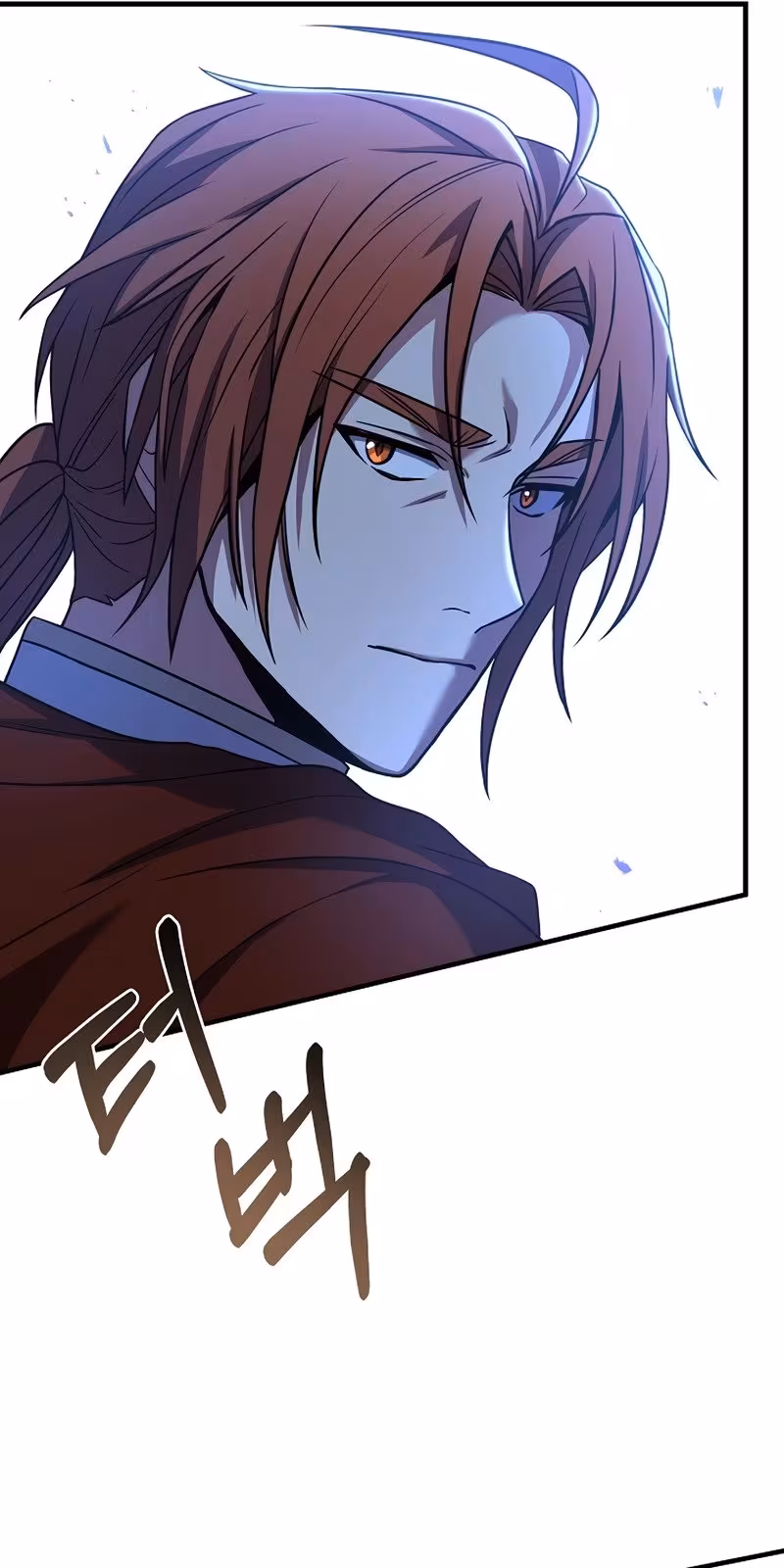 Página do Capítulo 69