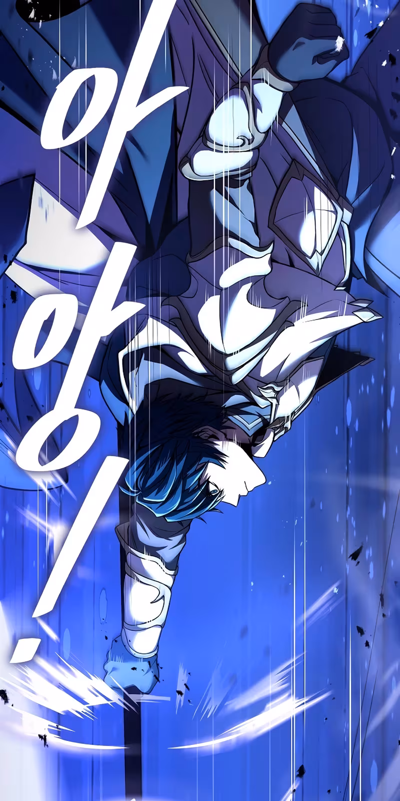 Página do Capítulo 71