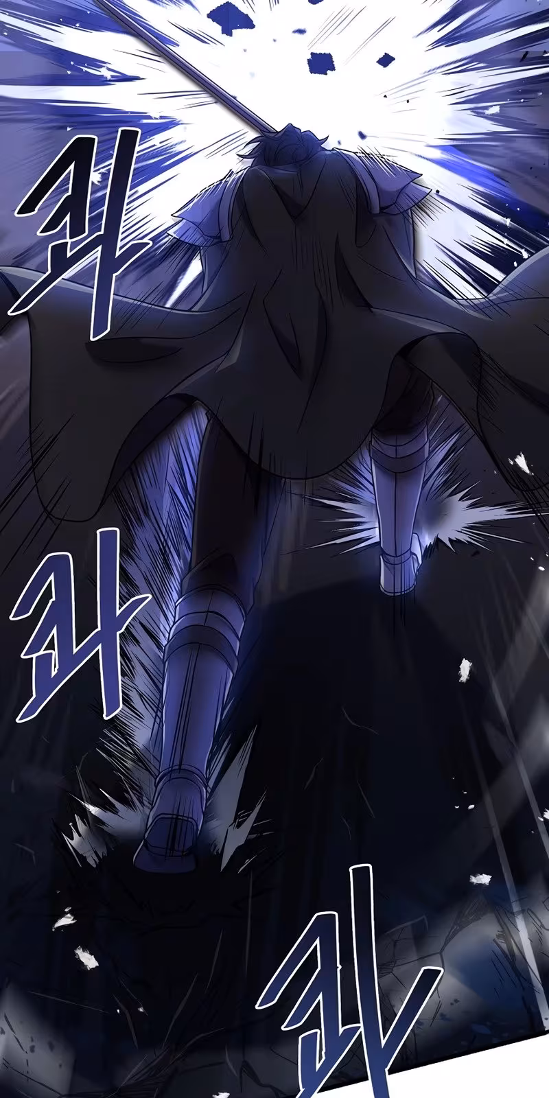 Página do Capítulo 71