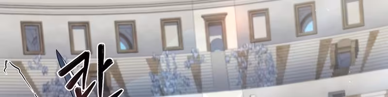 Página do Capítulo 71