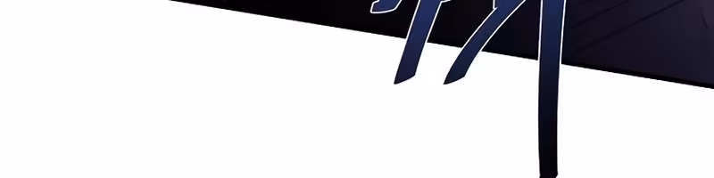 Página do Capítulo 71