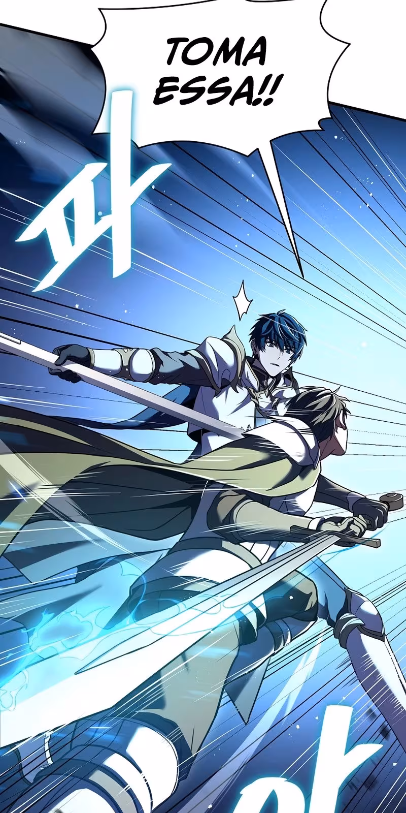 Página do Capítulo 71