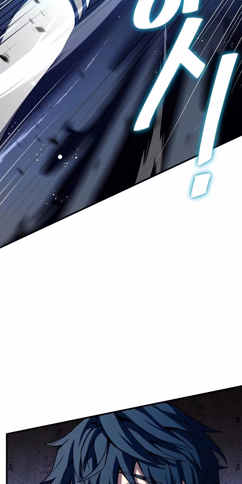 Página do Capítulo 71