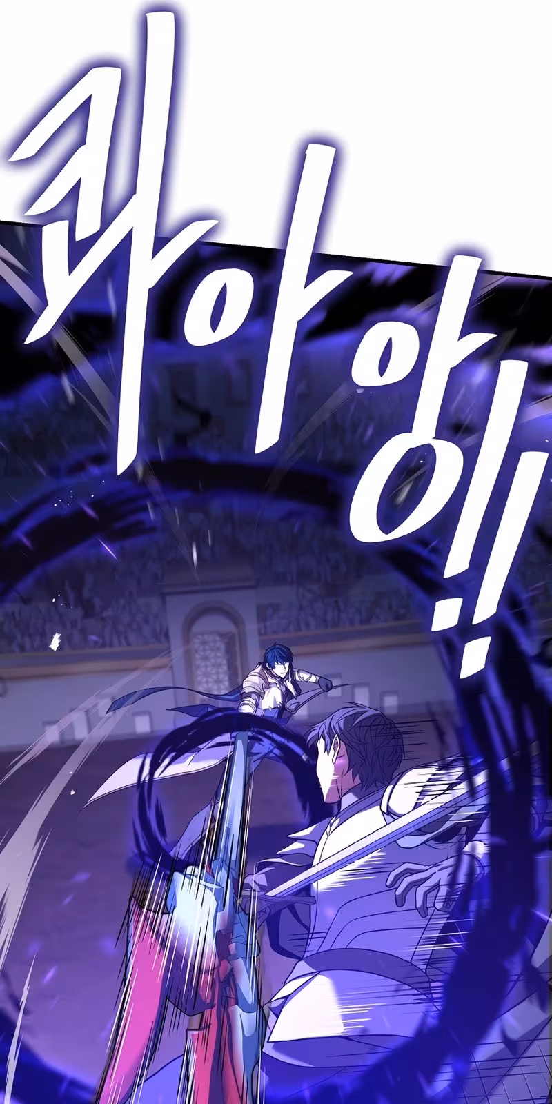 Página do Capítulo 71