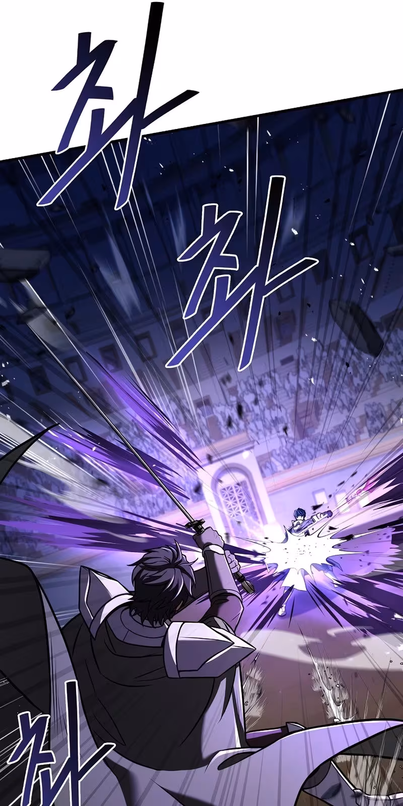 Página do Capítulo 71