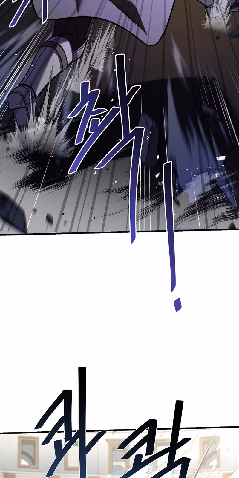 Página do Capítulo 71