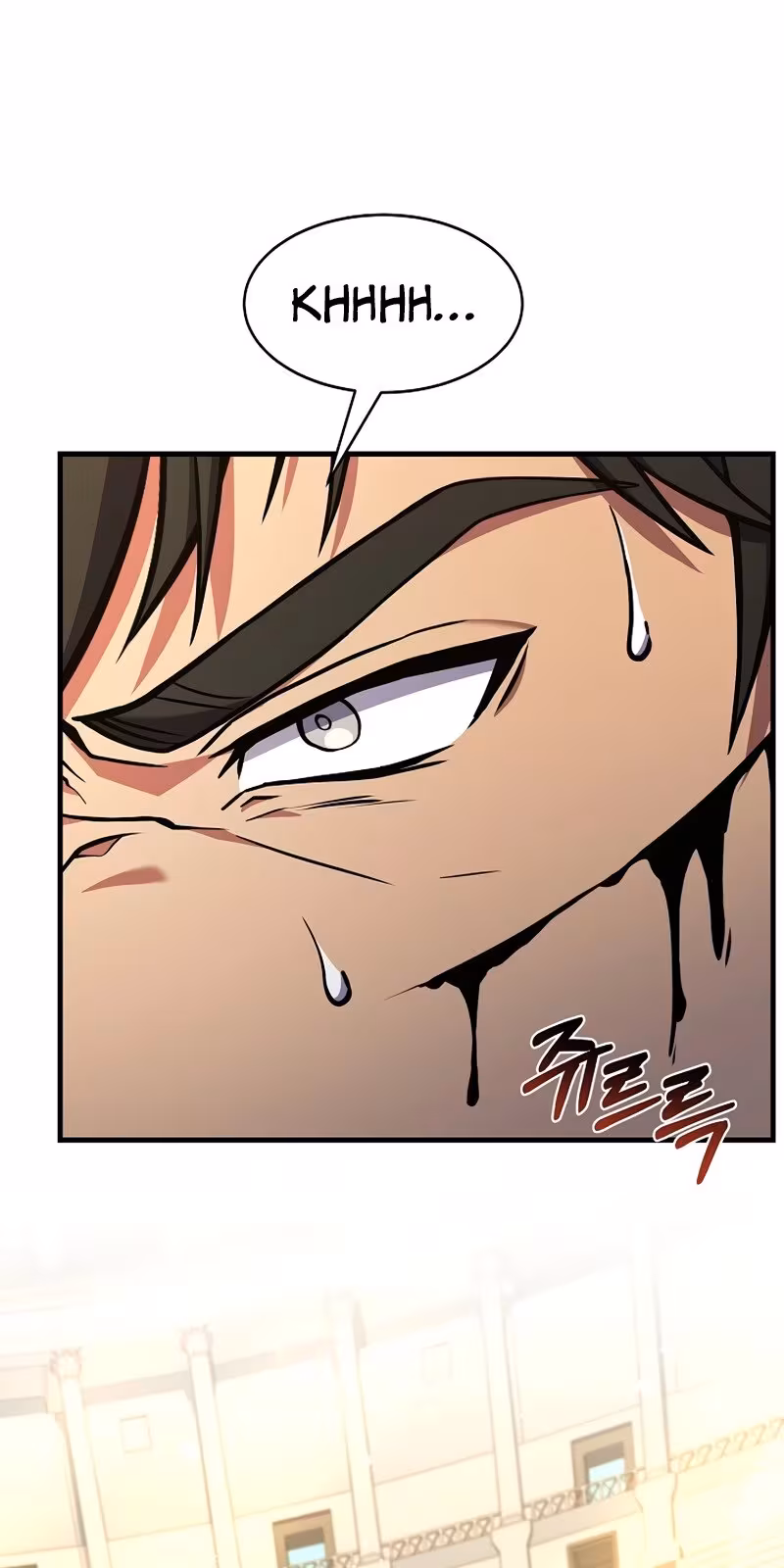 Página do Capítulo 71