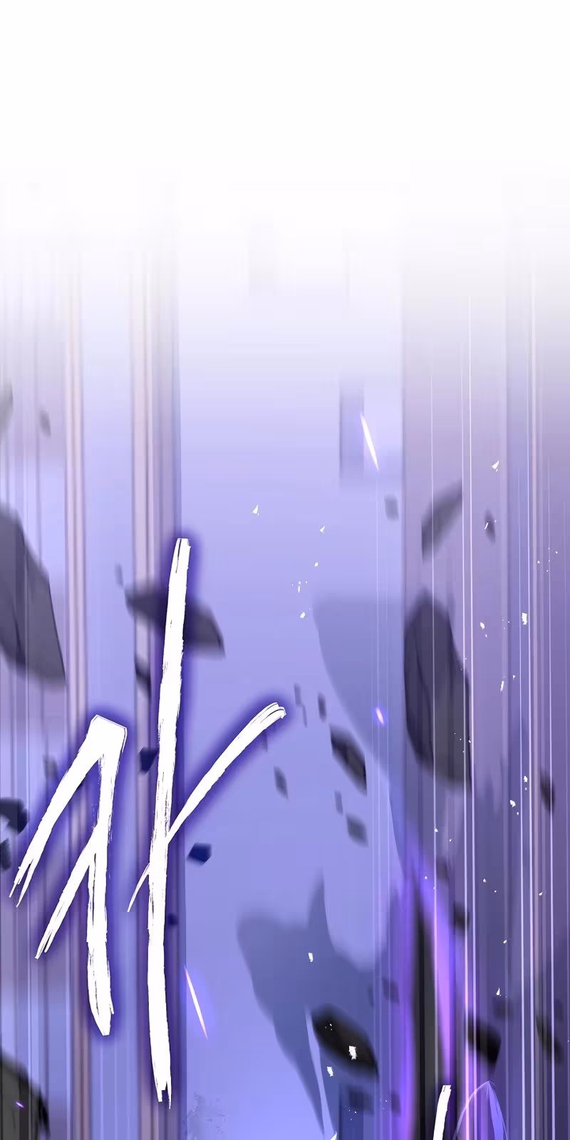 Página do Capítulo 71