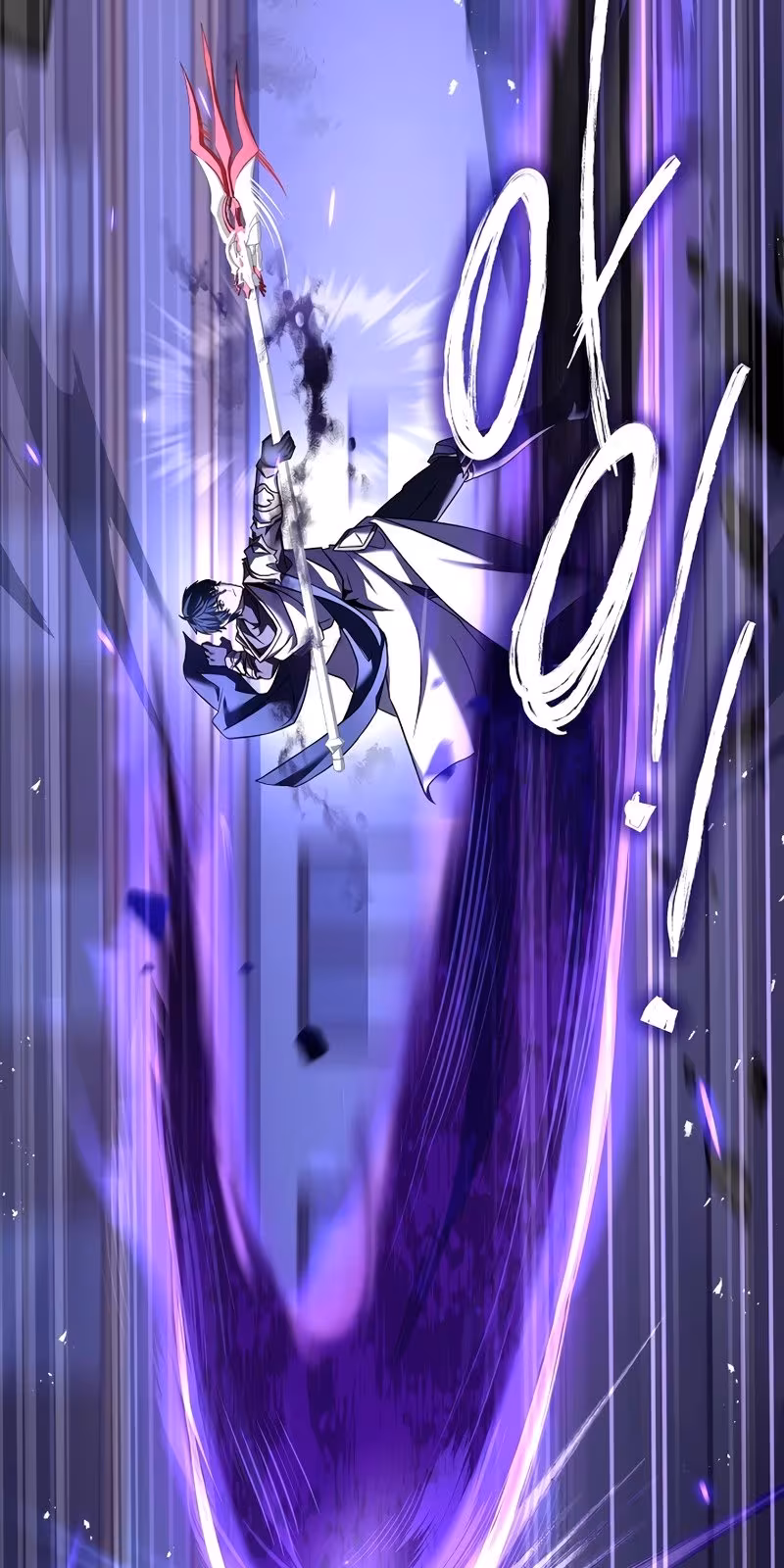 Página do Capítulo 71