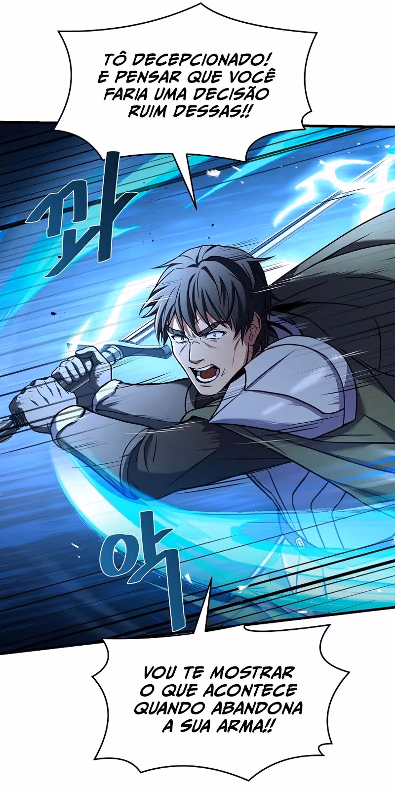 Página do Capítulo 71