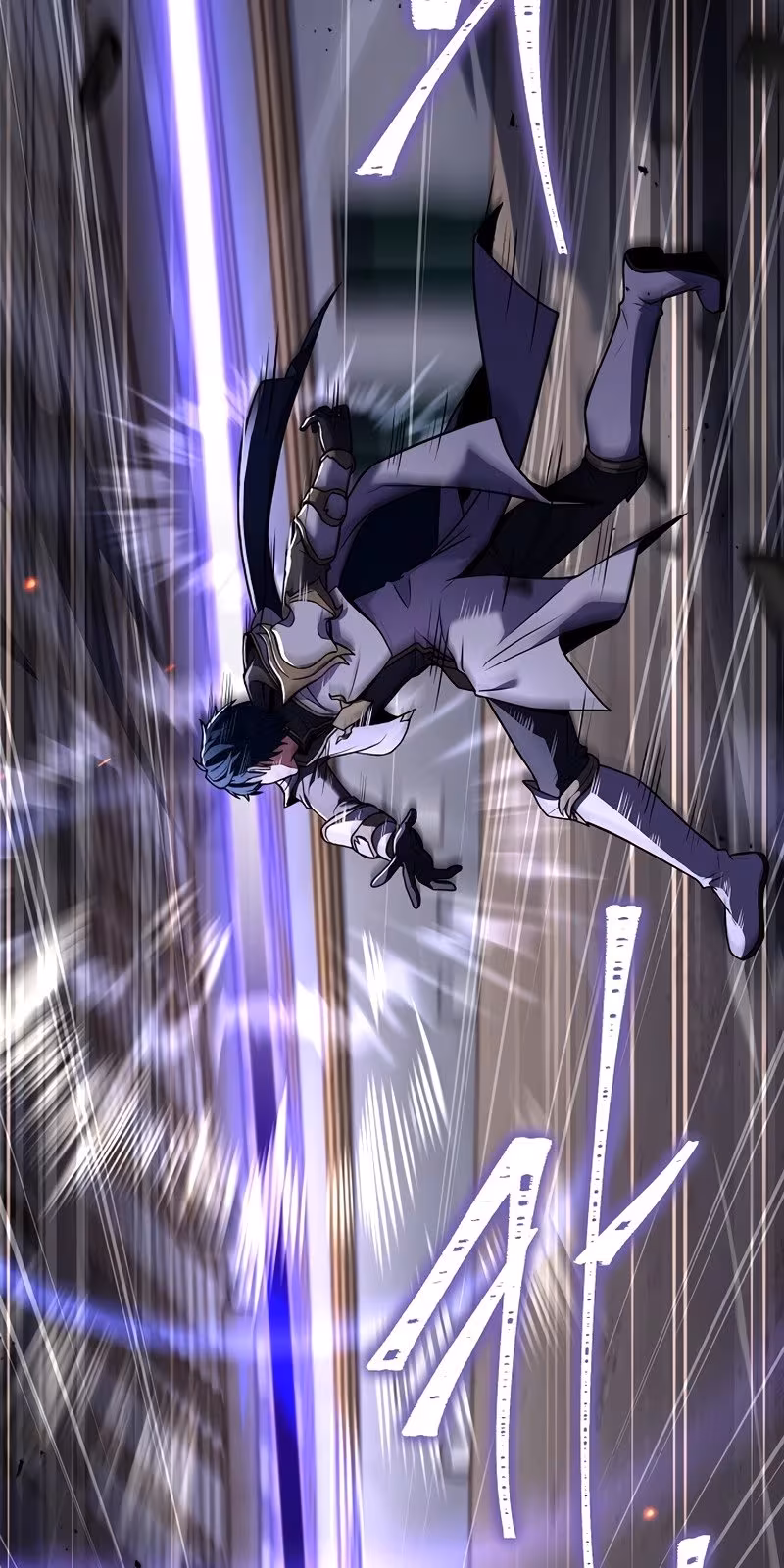 Página do Capítulo 71