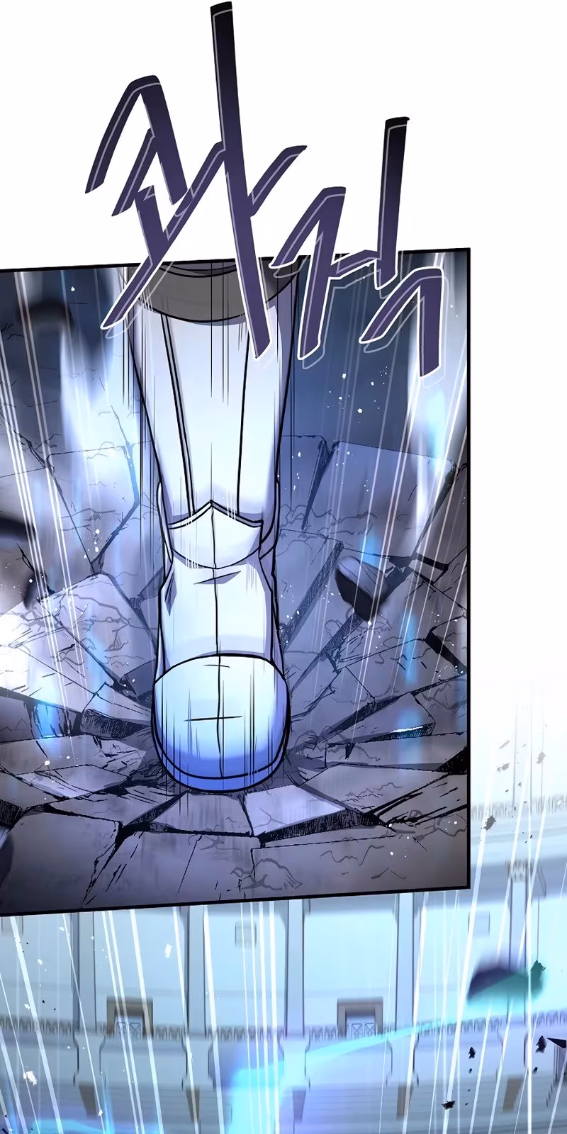 Página do Capítulo 71