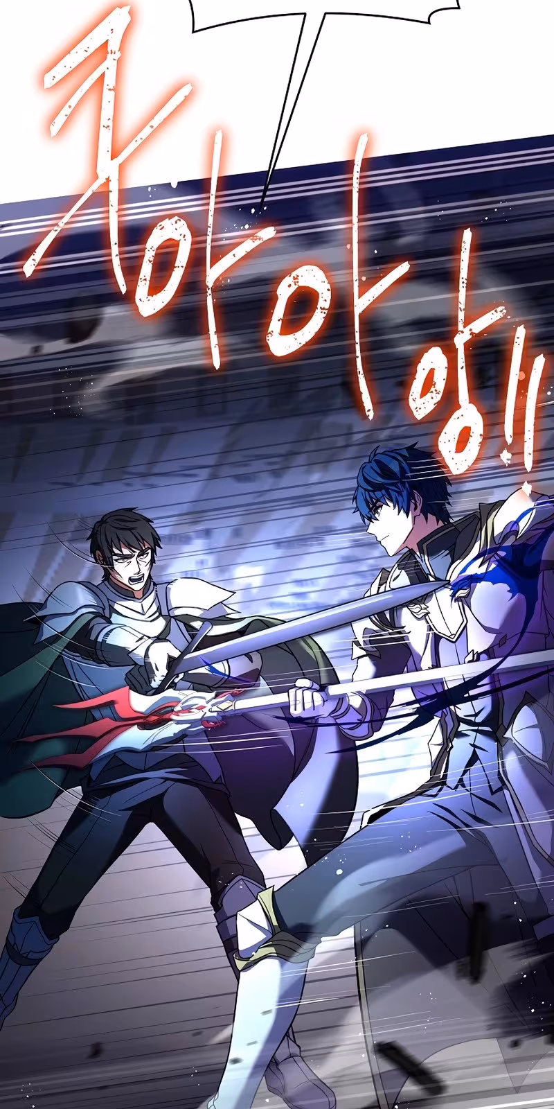 Página do Capítulo 71