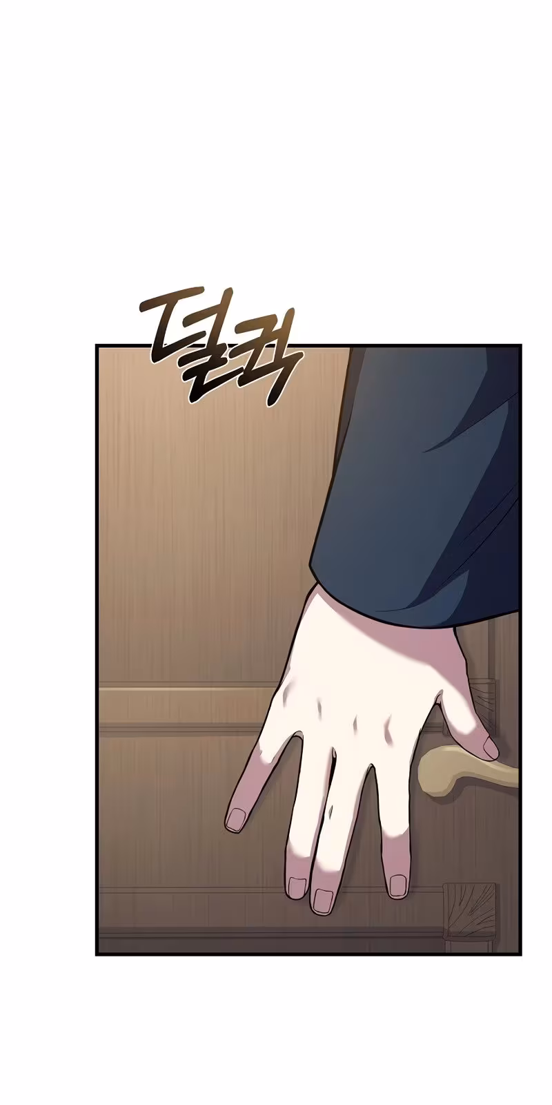 Página do Capítulo 72