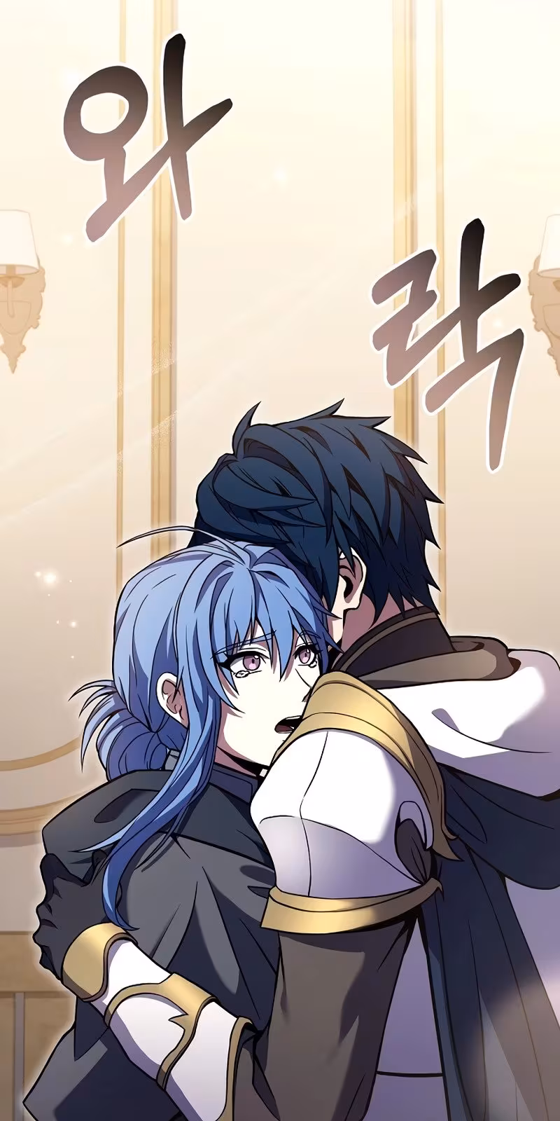 Página do Capítulo 72