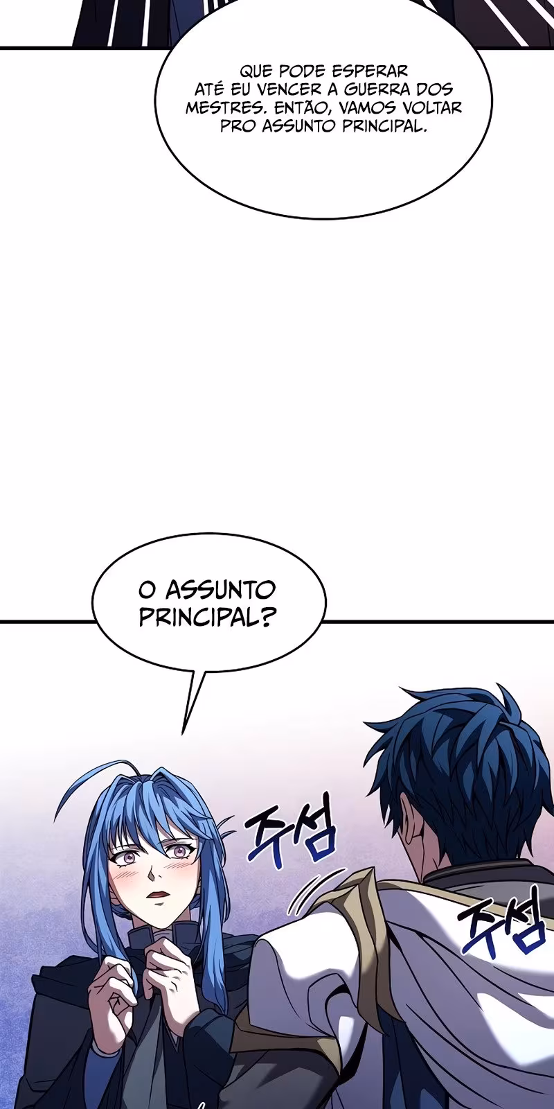 Página do Capítulo 72