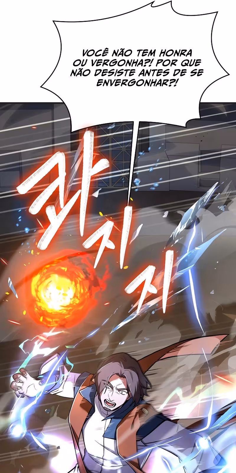 Página do Capítulo 72