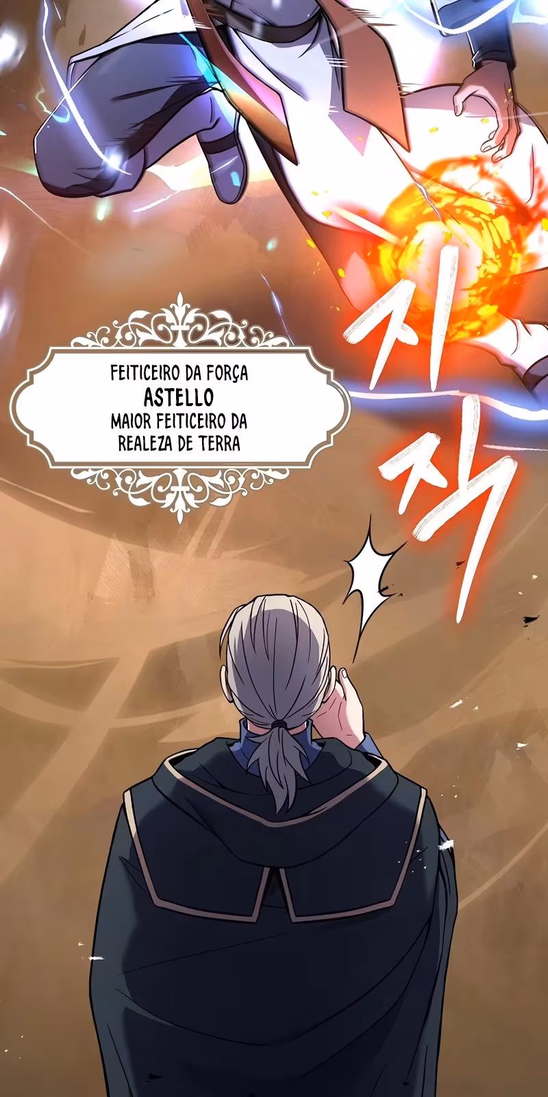 Página do Capítulo 72