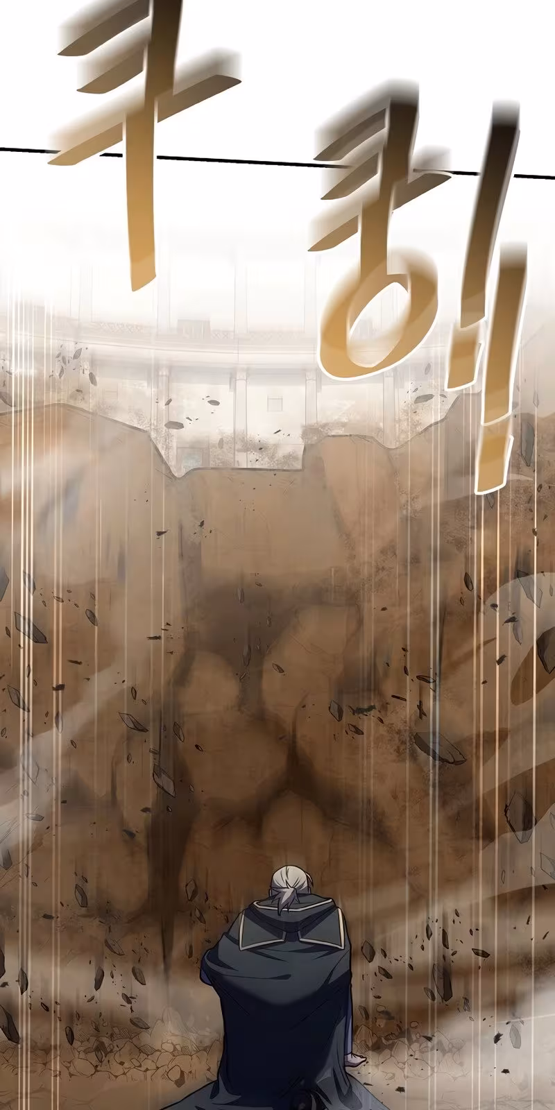 Página do Capítulo 73