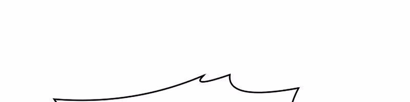 Página do Capítulo 73