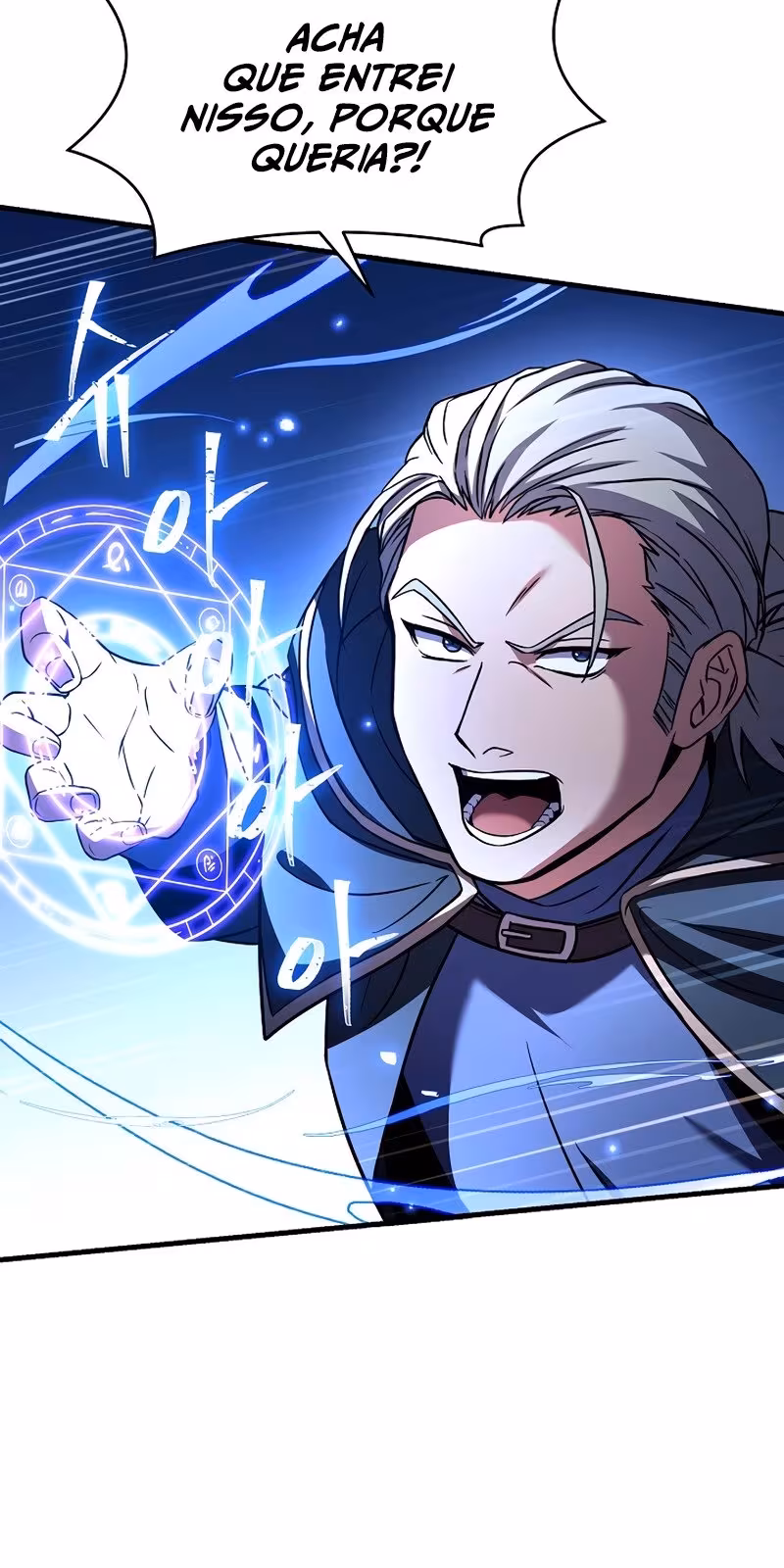 Página do Capítulo 73