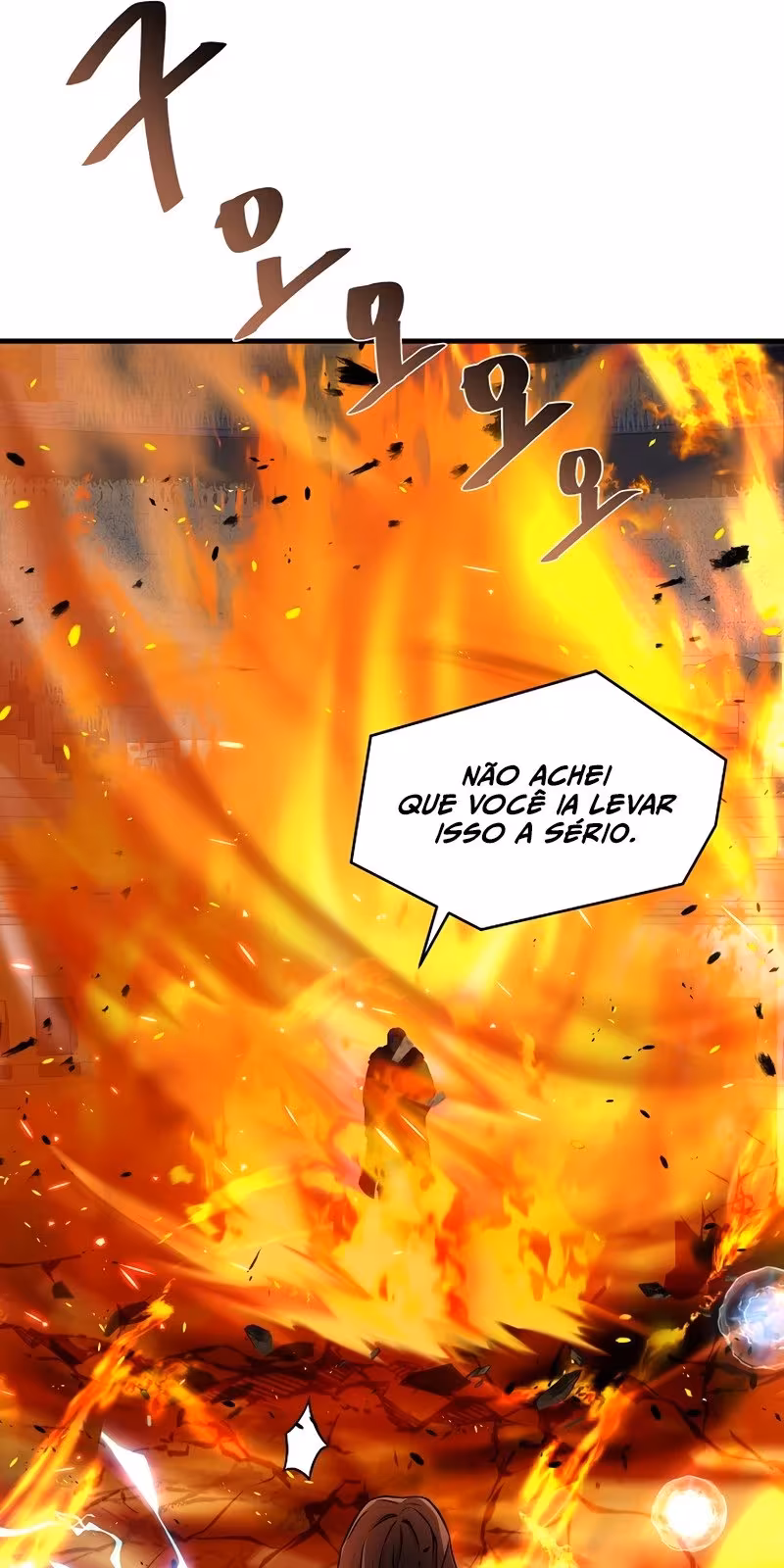 Página do Capítulo 73