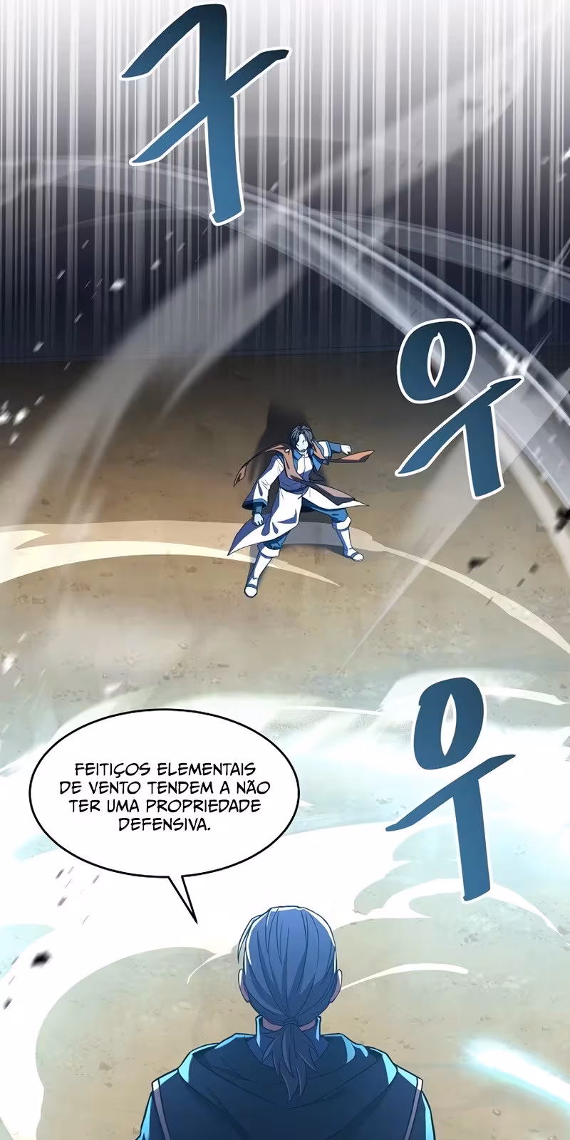 Página do Capítulo 73