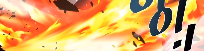 Página do Capítulo 73