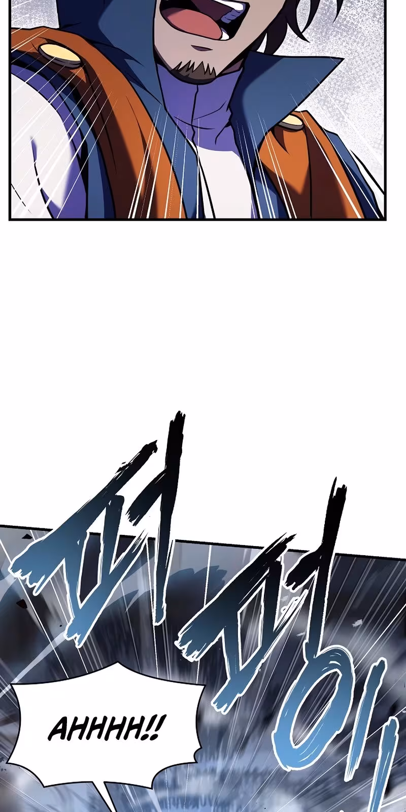 Página do Capítulo 73