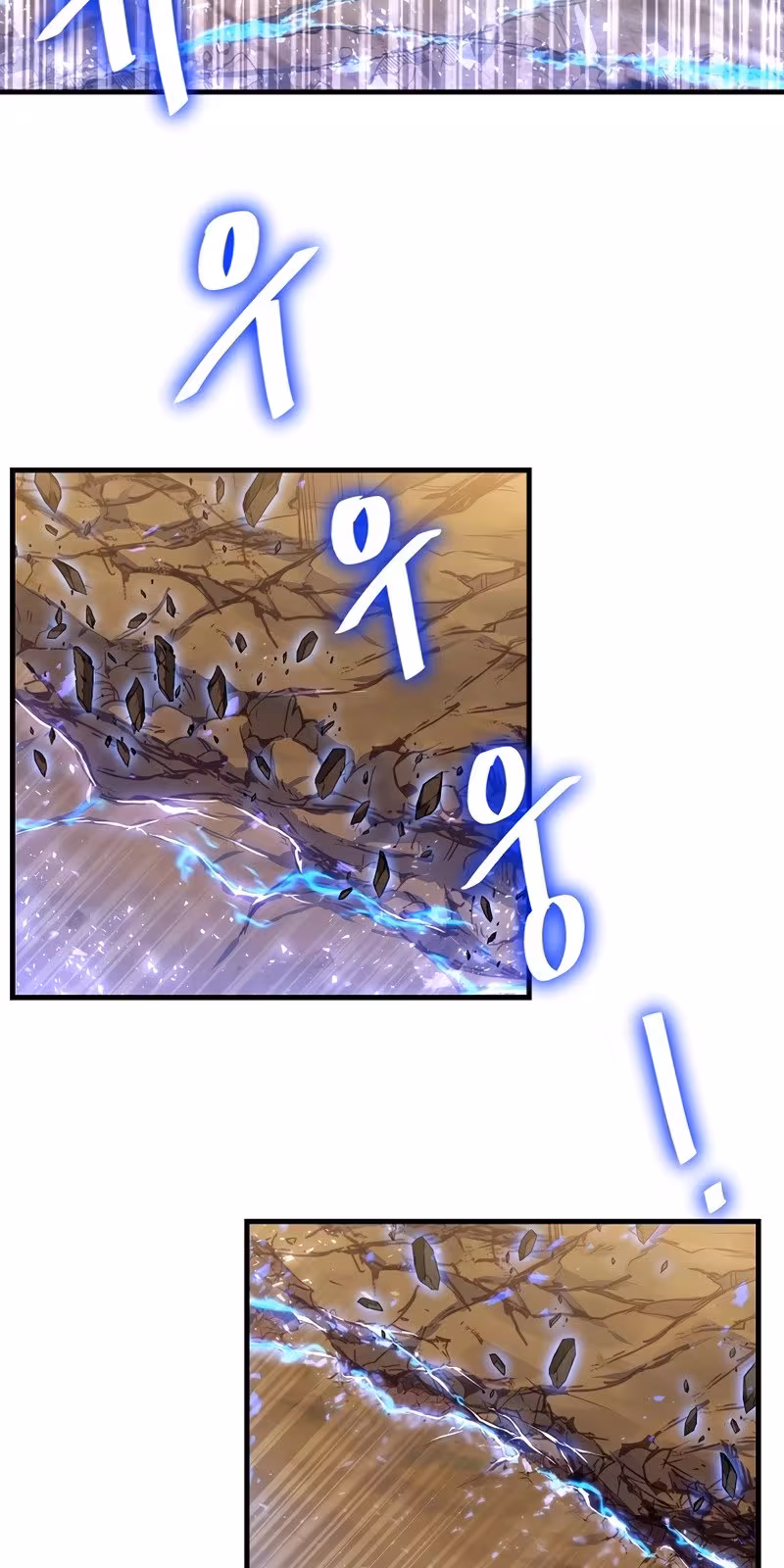 Página do Capítulo 73