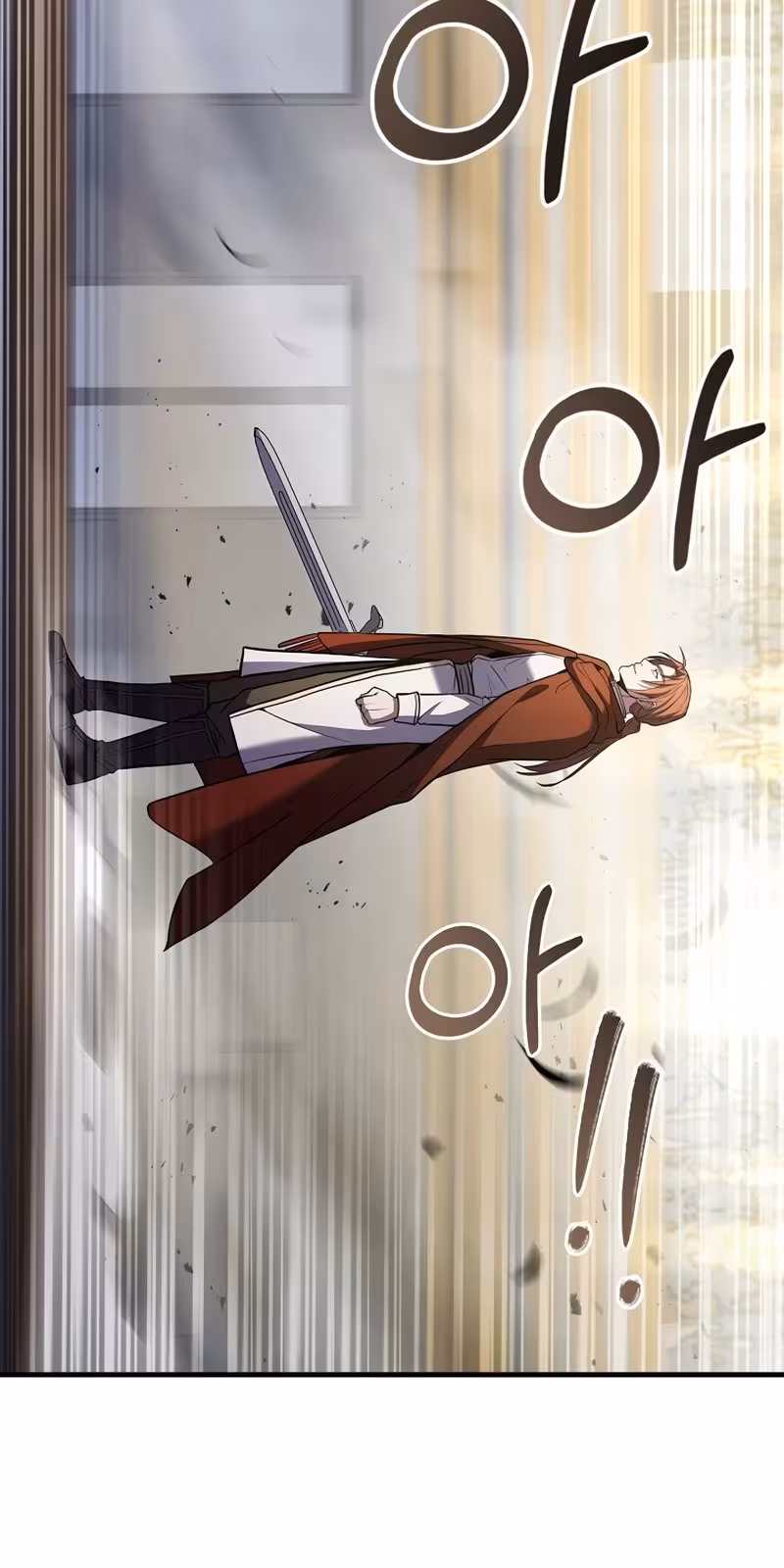 Página do Capítulo 73