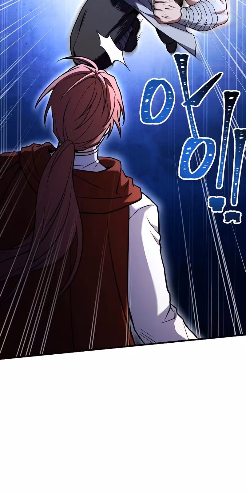 Página do Capítulo 73