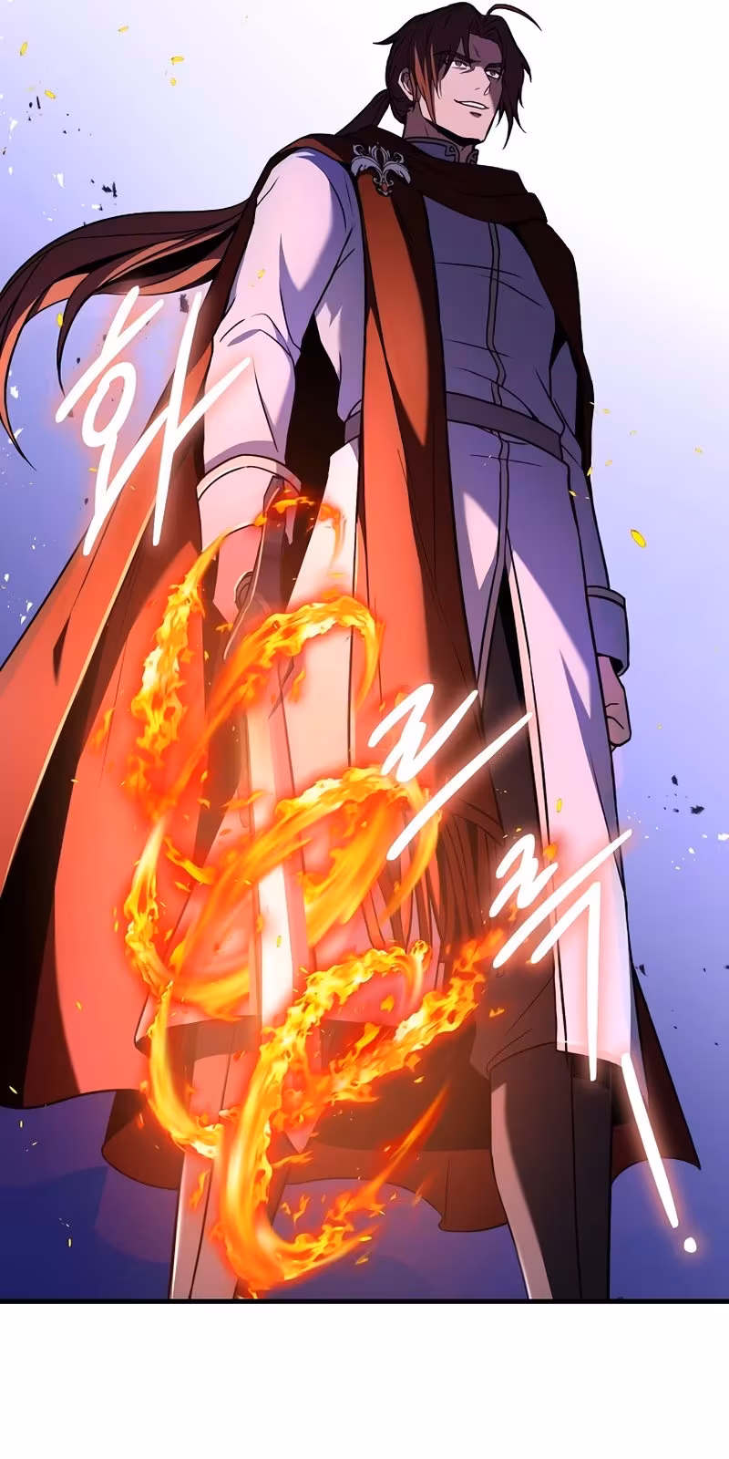 Página do Capítulo 73