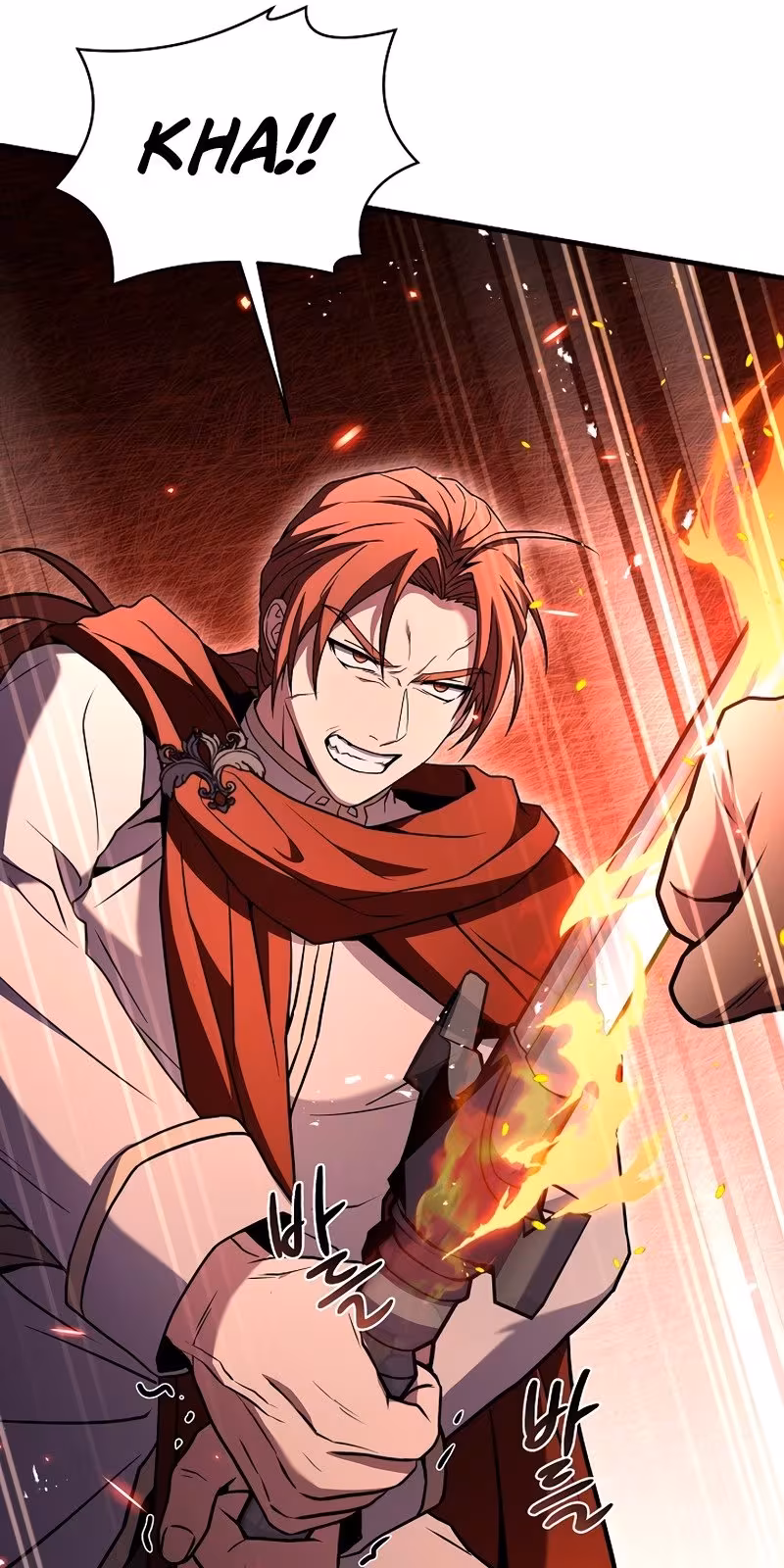 Página do Capítulo 73