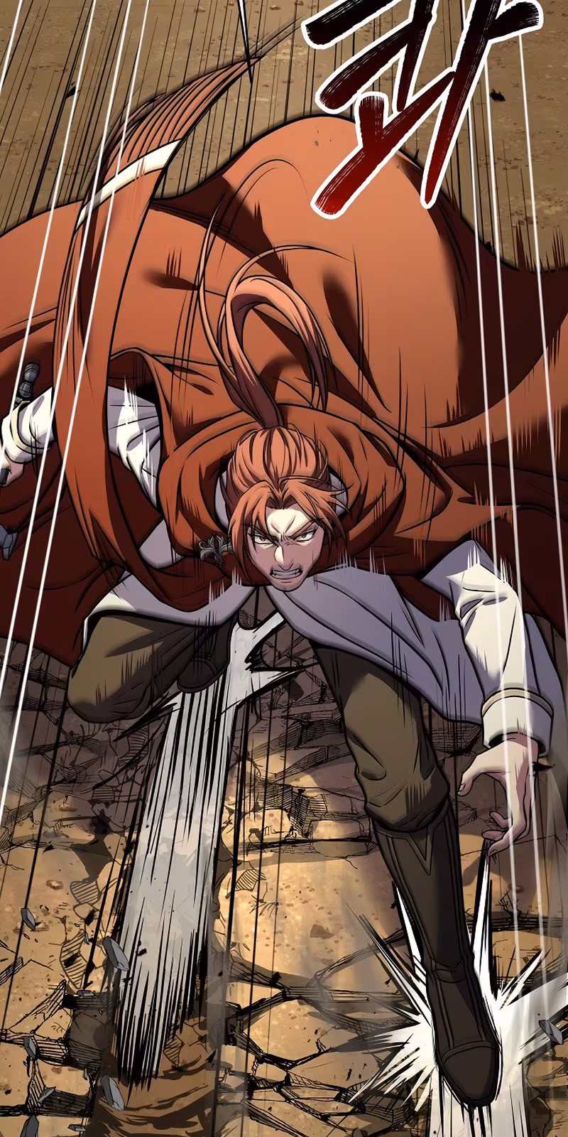 Página do Capítulo 74