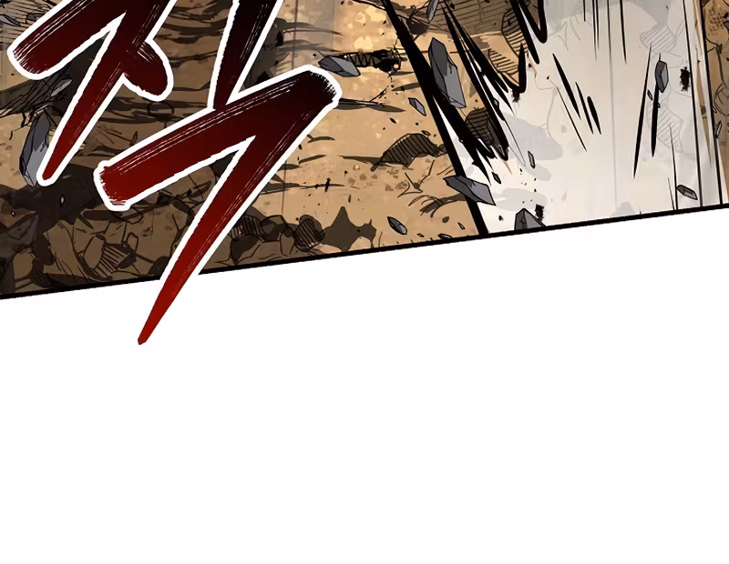 Página do Capítulo 74