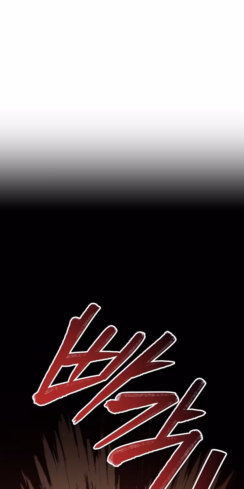 Página do Capítulo 74