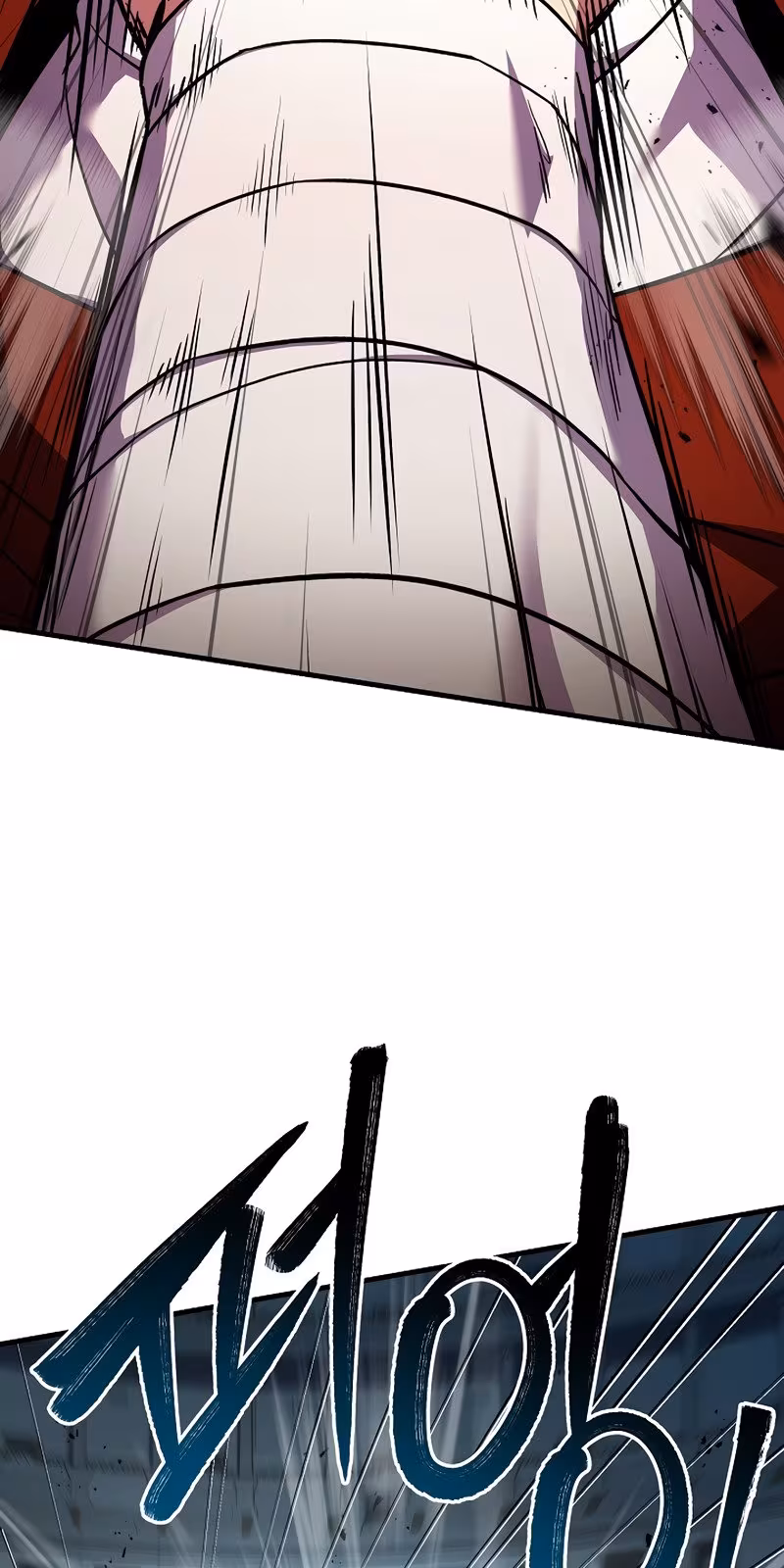 Página do Capítulo 74