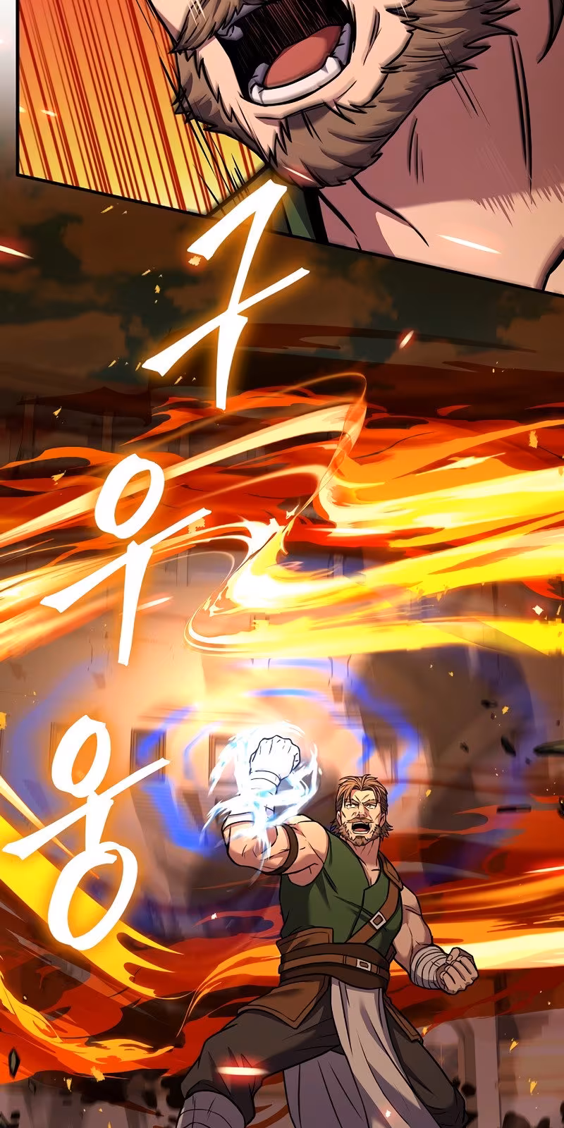 Página do Capítulo 74