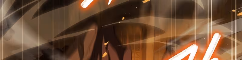 Página do Capítulo 74