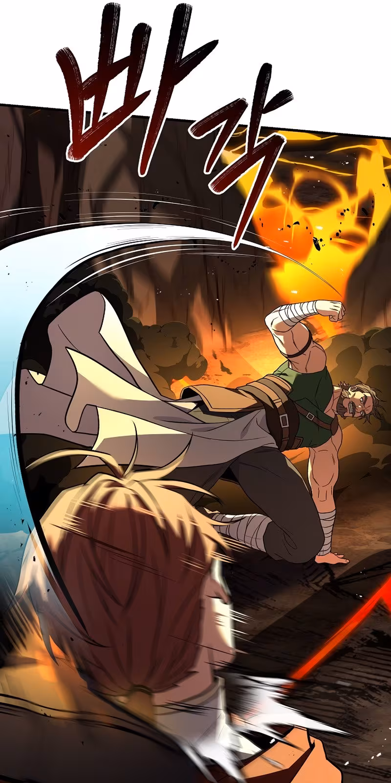 Página do Capítulo 74